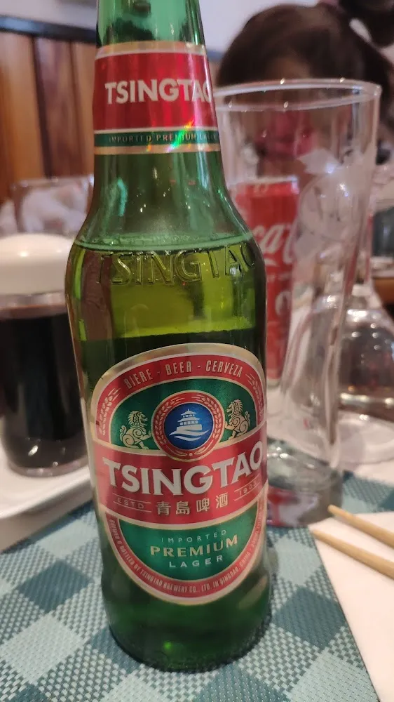 Bière Chinoise